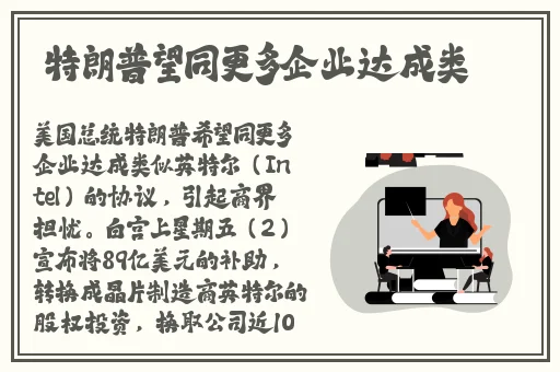 男生的坤坤㩙进老师的句号黄